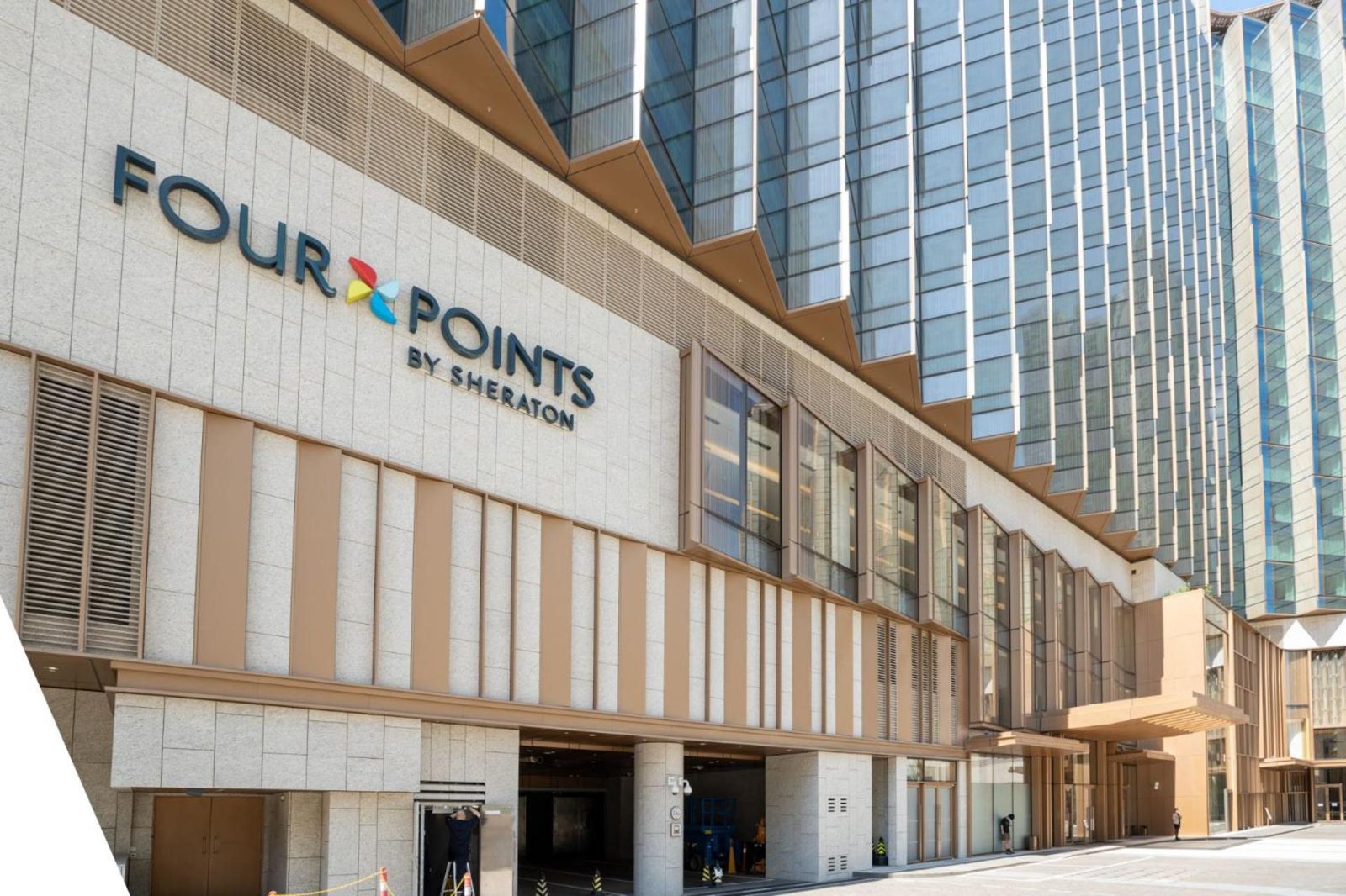 Four Points by Sheraton Hong Kong, Tung Chung — photo 5