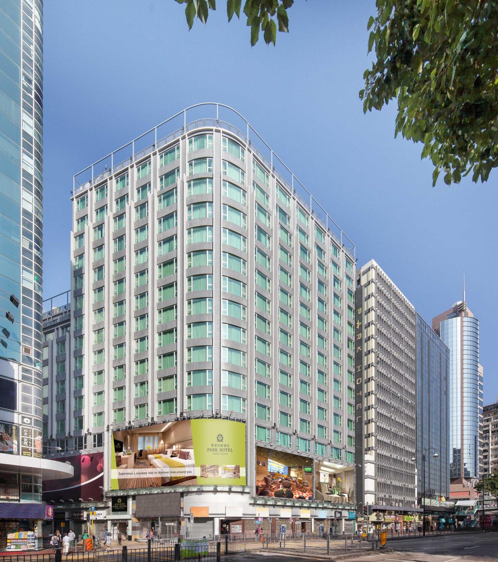 Park Hotel Hong Kong — photo 2