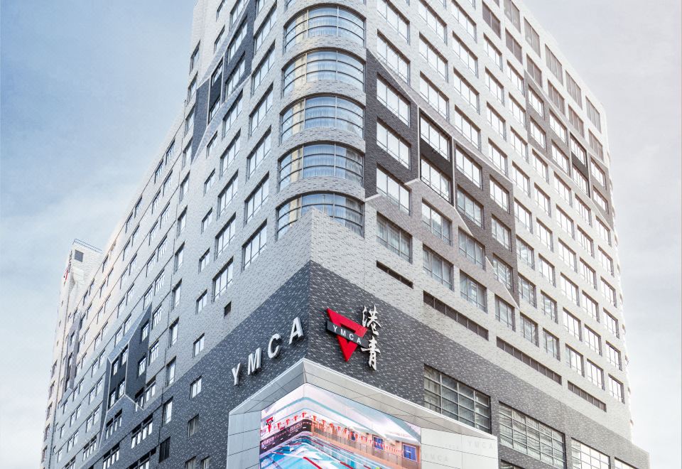 The Salisbury - YMCA of Hong Kong
